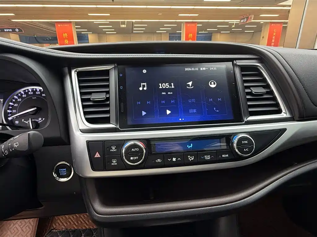 Highlander 2021 2.0T four-wheel drive premium version 7 seats купить на сайте DeffCars