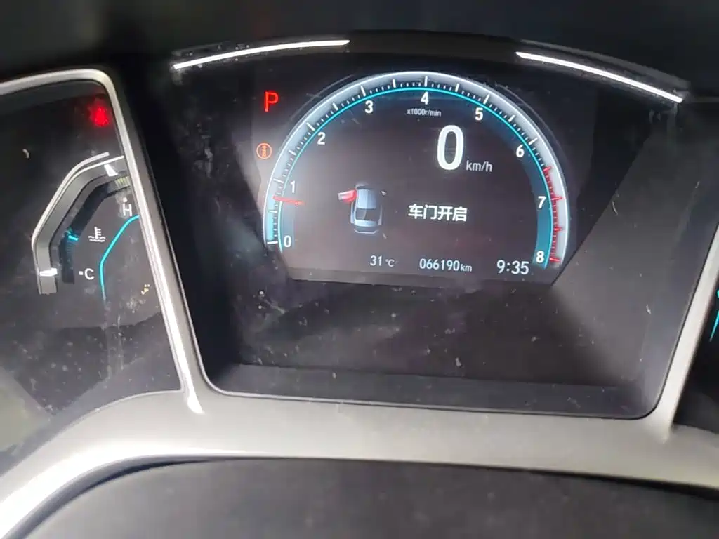 Civic 2019款 220TURBO CVT劲动版 国VI купить на сайте DeffCars