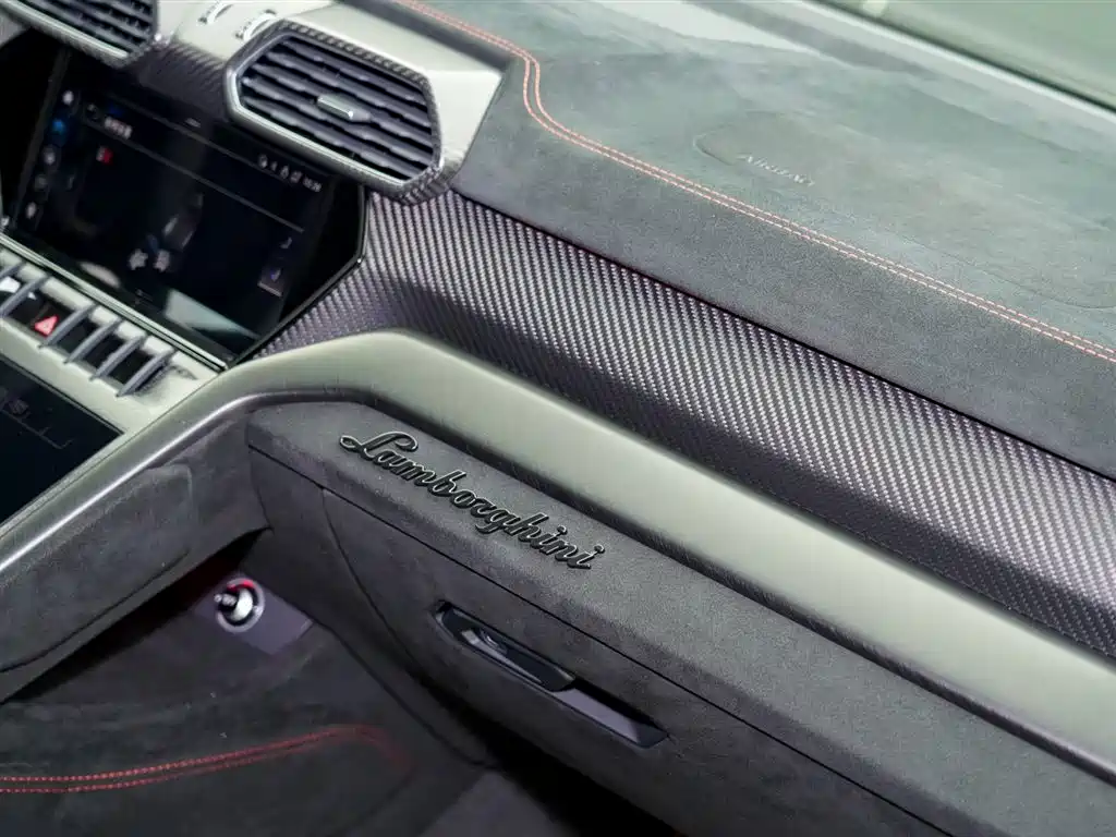 Urus 2022 4.0T V8 Performante купить на сайте DeffCars