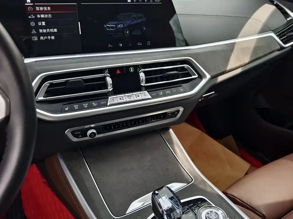 BMW X5 imported 2021 facelift xDrive30i M sports package купить на сайте DeffCars