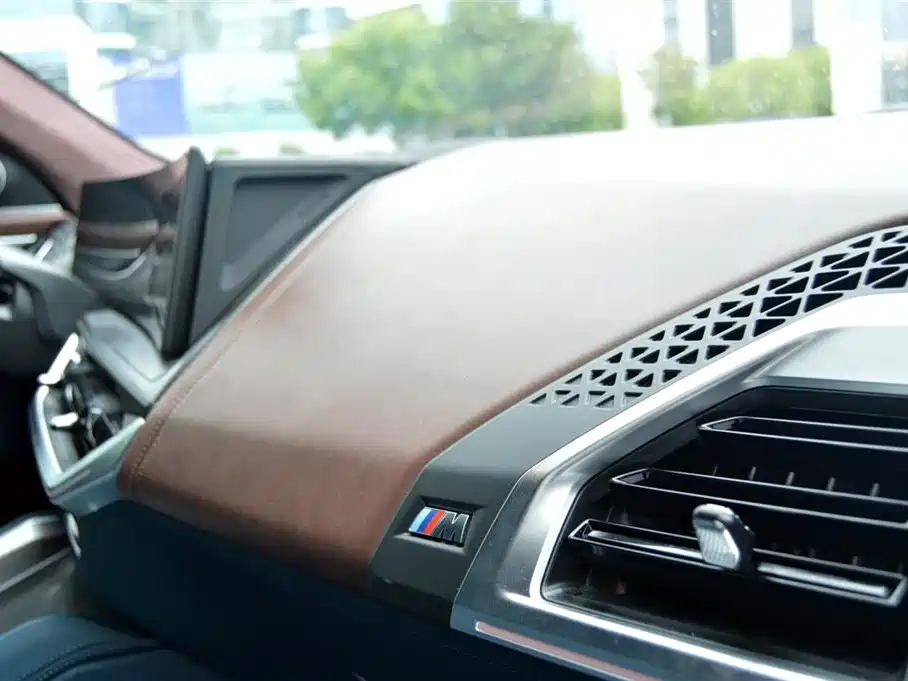 BMW XM 2023 Basic Model купить на сайте DeffCars