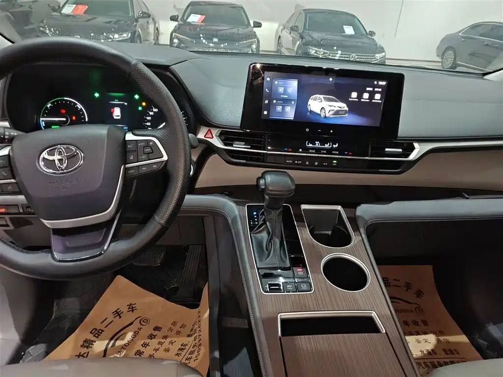 Grevia 2024 2.5L Hybrid Comfort Edition купить на сайте DeffCars