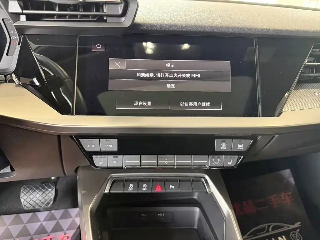 Audi A3 2023 facelift A3L Limousine 35 TFSI fashionable and sporty купить на сайте DeffCars