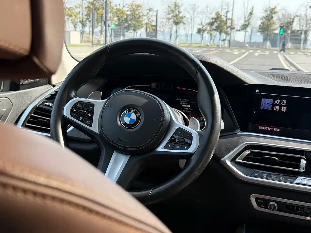 BMW X5 imported 2019 xDrive40i exclusive M sports package купить на сайте DeffCars