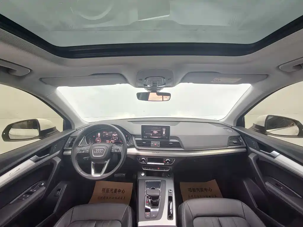 Audi Q5L 2020 facelift 40 TFSI enjoys fashionable style купить на сайте DeffCars