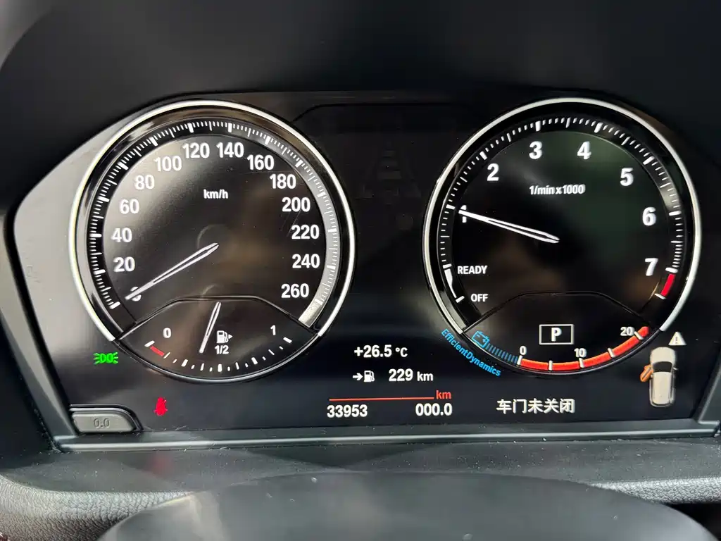 BMW X1 sDrive20Li Premium 2022 купить на сайте DeffCars