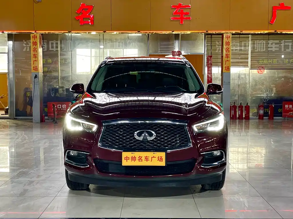Infiniti QX60 imported 2020 2.5 S/C Hybrid two-wheel drive excellent version купить на сайте DeffCars