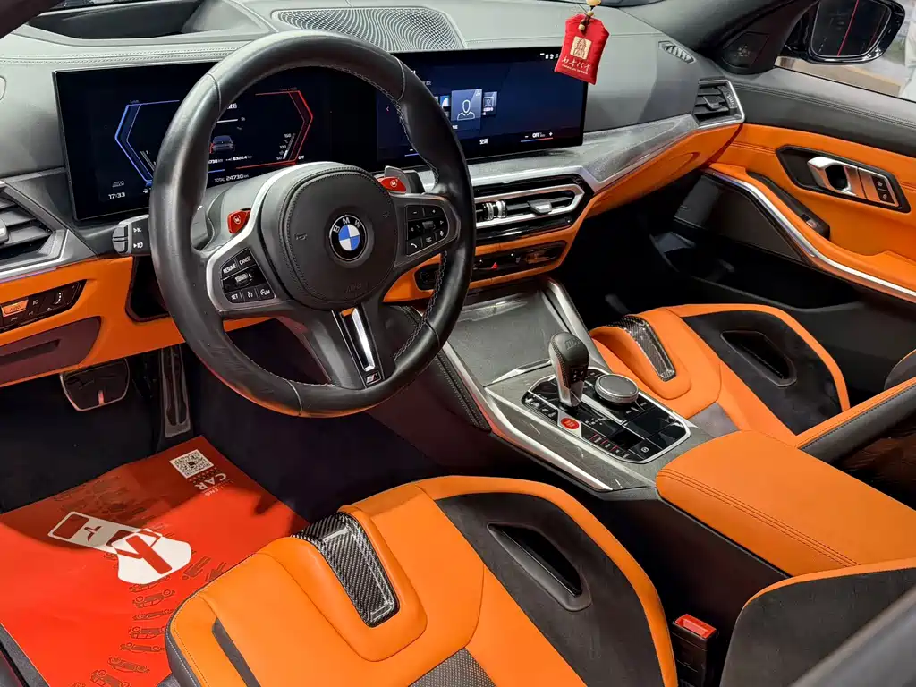 BMW M3 2023 M3 Sedan Thunder Edition купить на сайте DeffCars