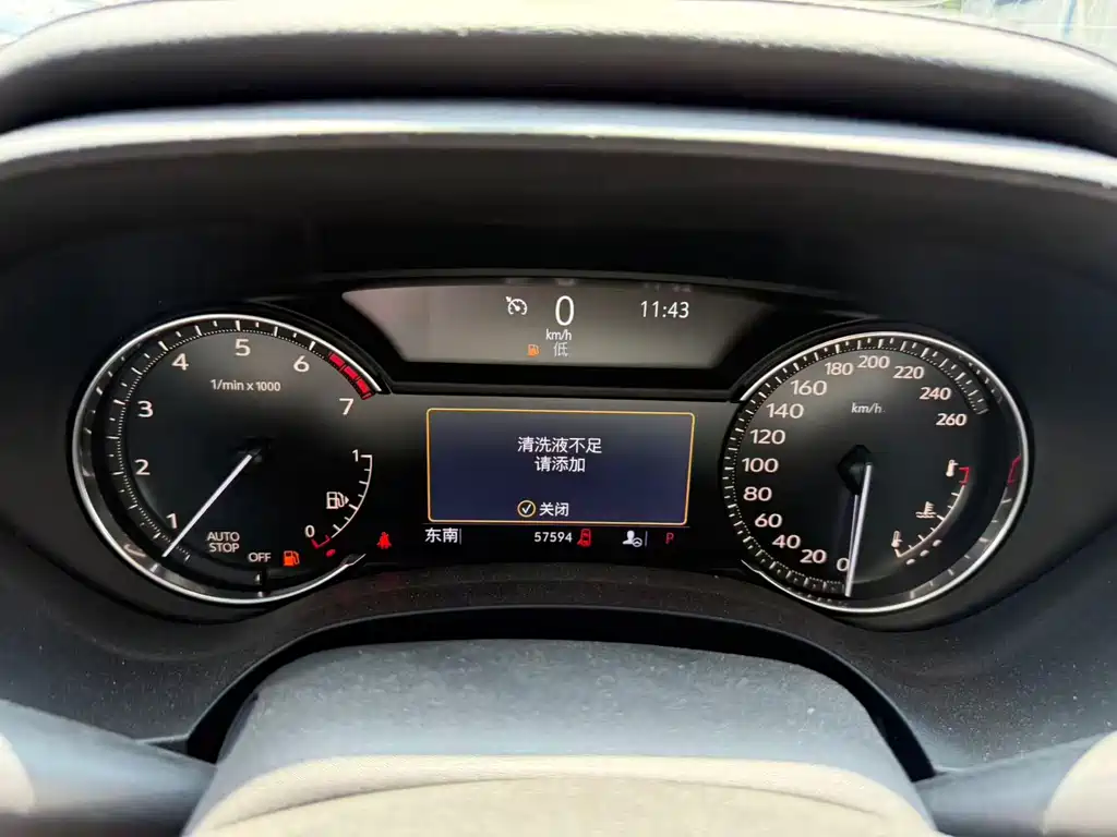 Cadillac CT4 2020 28T Elite купить на сайте DeffCars