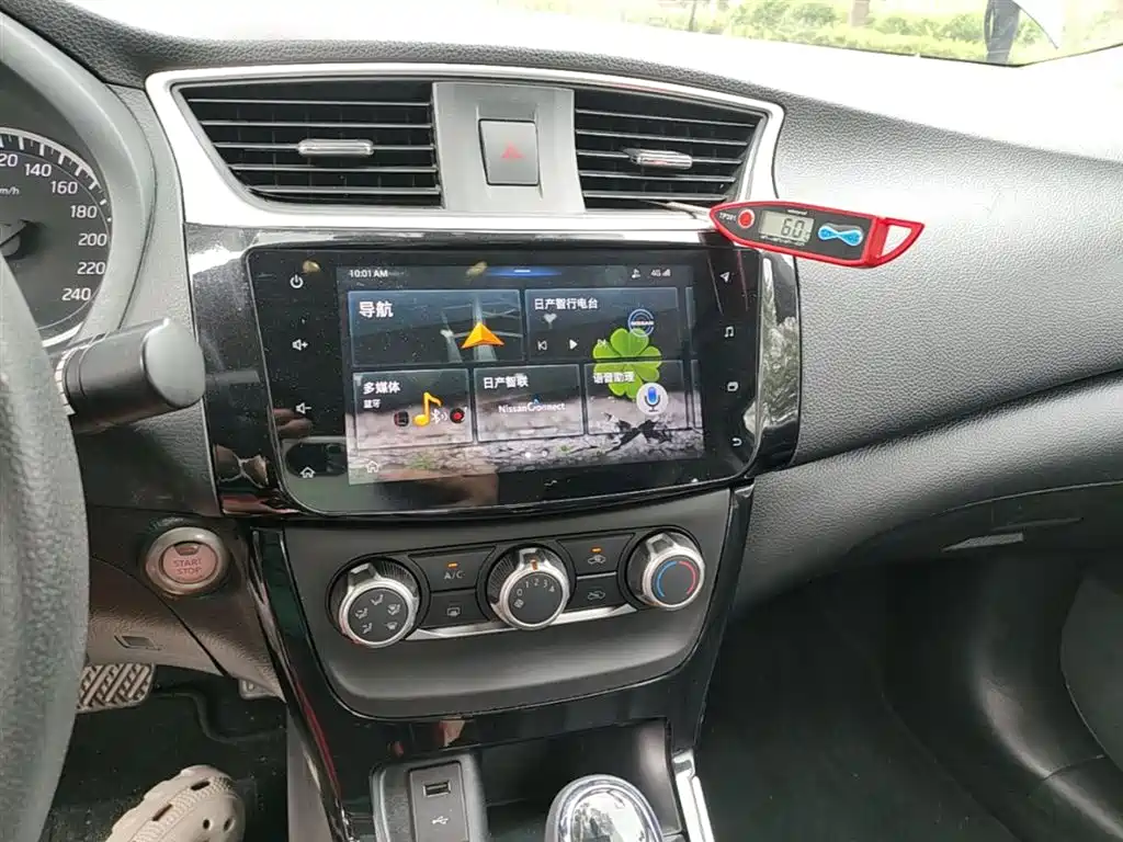 Sylphy 2019 1.6XV CVT Intelligent Premium Edition National VI купить на сайте DeffCars