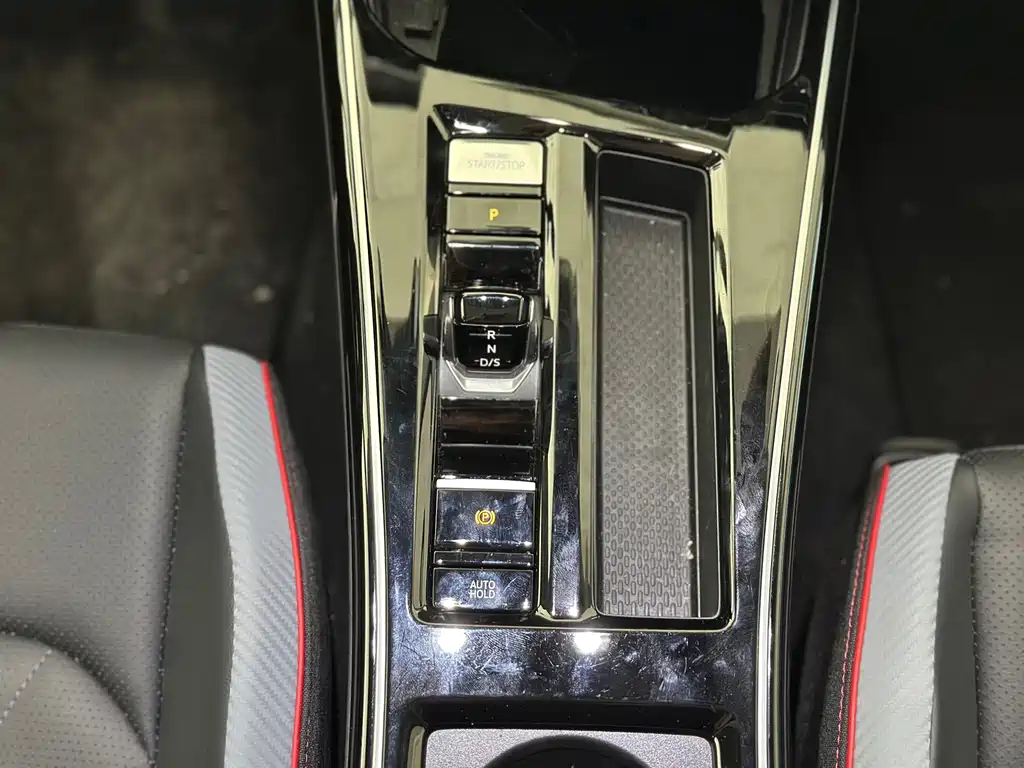 Lingdu 2025 Lingdu L 280TSI DSG Cool PLUS Edition купить на сайте DeffCars