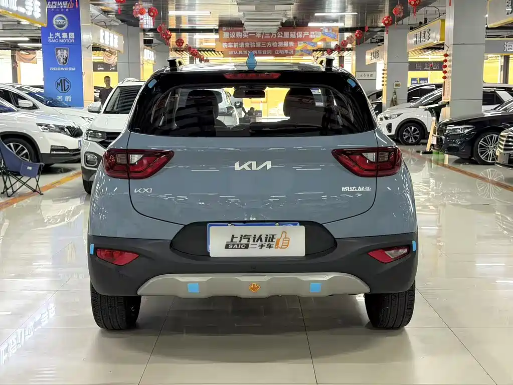 Yipao 2026 1.4L sunroof version купить на сайте DeffCars