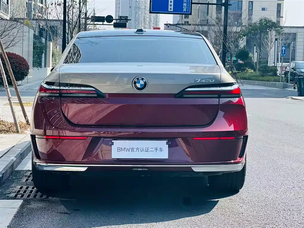 BMW 7 Series 2023 Facelift 740Li Exclusive Luxury Package купить на сайте DeffCars
