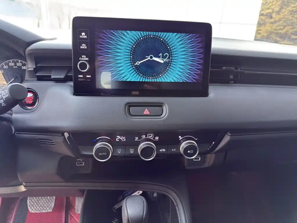 Binzhi 2023 1.5L CVT Pioneer Edition купить на сайте DeffCars