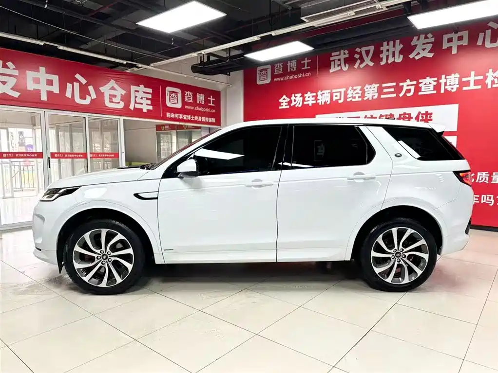 Discovery Sport 2021 249PS R-Dynamic S Performance Edition купить на сайте DeffCars