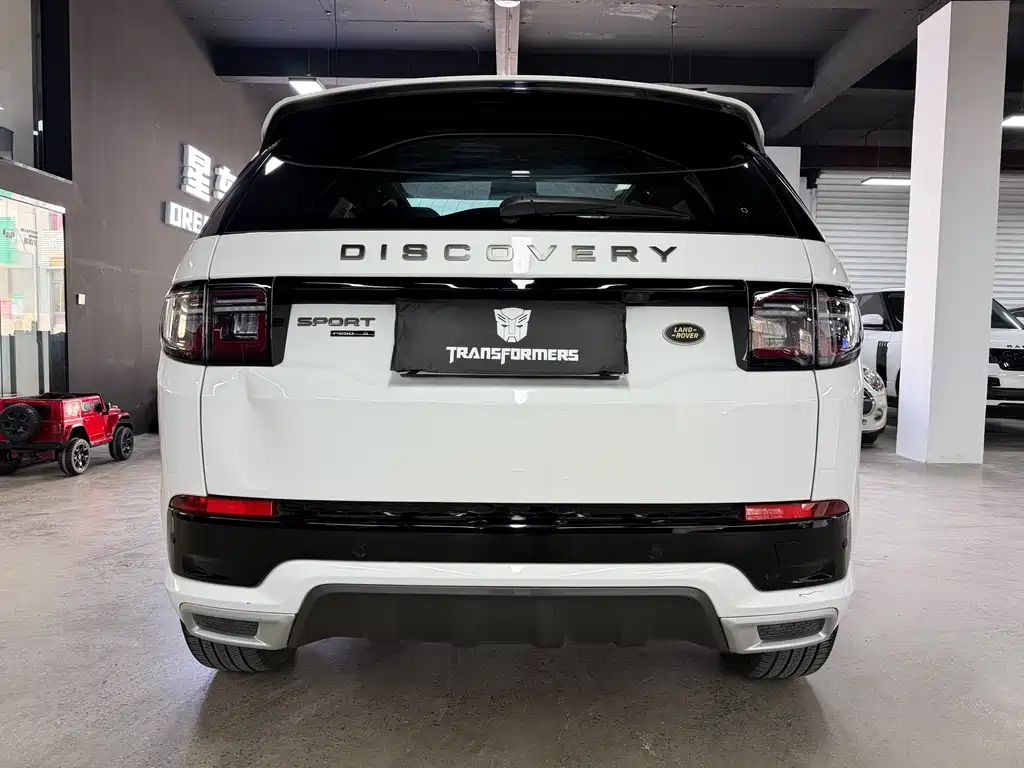 Discovery Sport 2020 249PS R-Dynamic Performance Edition купить на сайте DeffCars