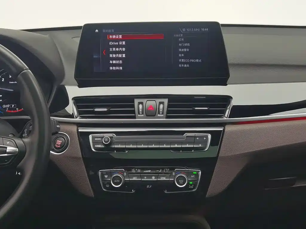 BMW X1 2022 sDrive25Li Leading Model купить на сайте DeffCars