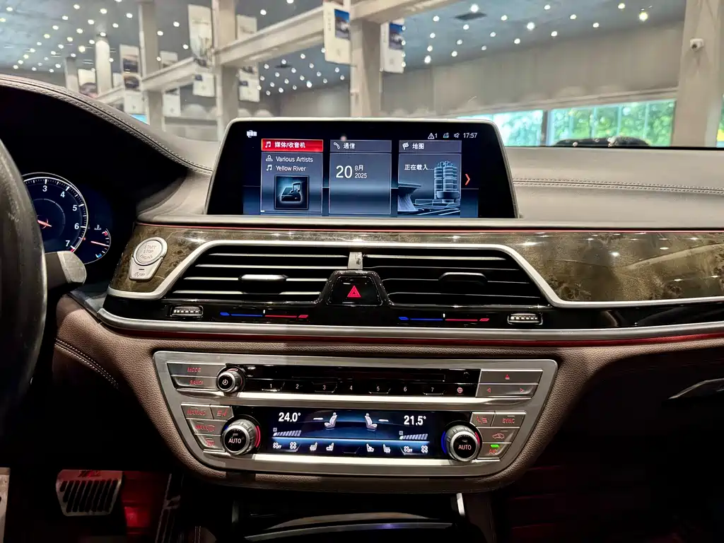 BMW 7 Series 2018 730Li Exclusive Excellence Package купить на сайте DeffCars