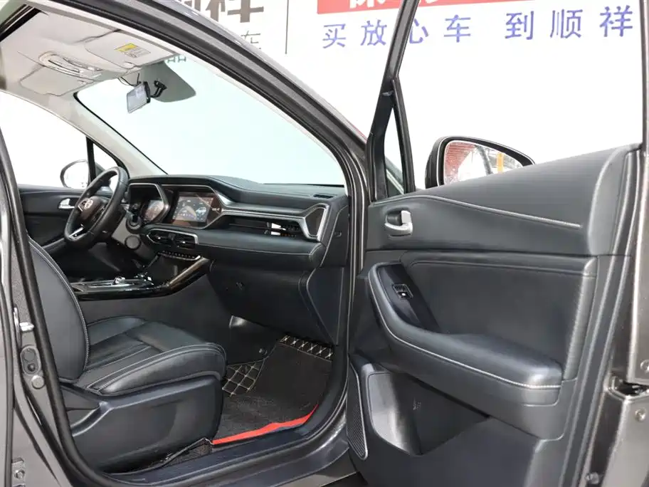 Trumpchi GS4 2023 270T Automatic Intelligent Navigation Edition купить на сайте DeffCars