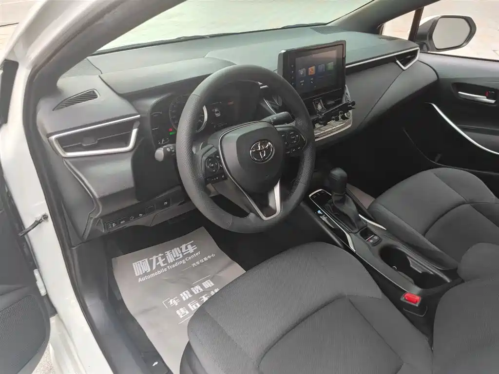 Ralink 2022 Dual Engine 1.8H E-CVT Leading Edition купить на сайте DeffCars