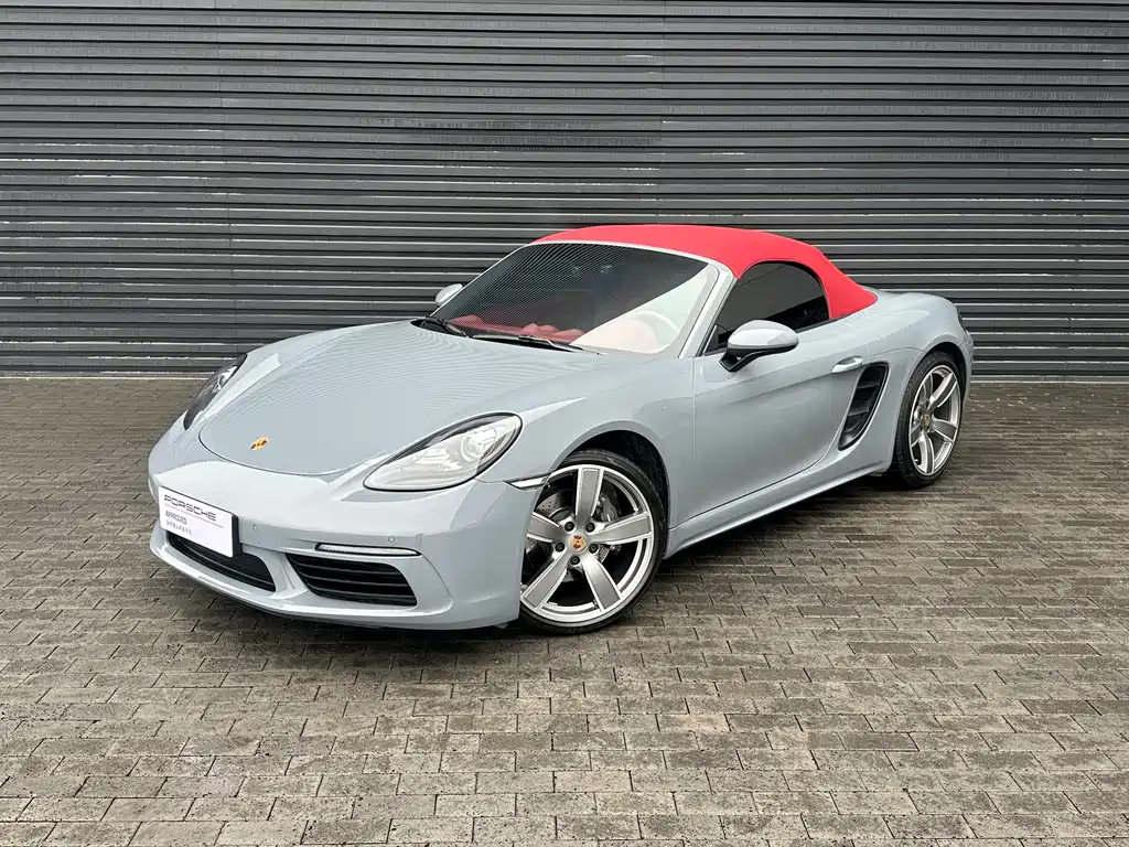 Porsche 718 2023 Boxster Style Edition 2.0T купить на сайте DeffCars