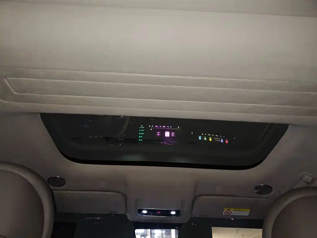 Wenjie M9 2025 extended range Ultra version 52kWh 5-seat version 192-line lidar) купить на сайте DeffCars