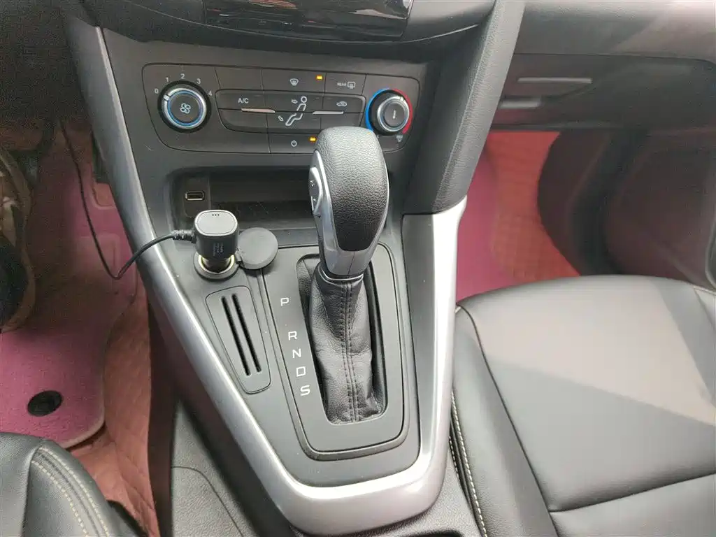 Focus 2018 hatchback classic 1.6L automatic comfort smart mobility version купить на сайте DeffCars