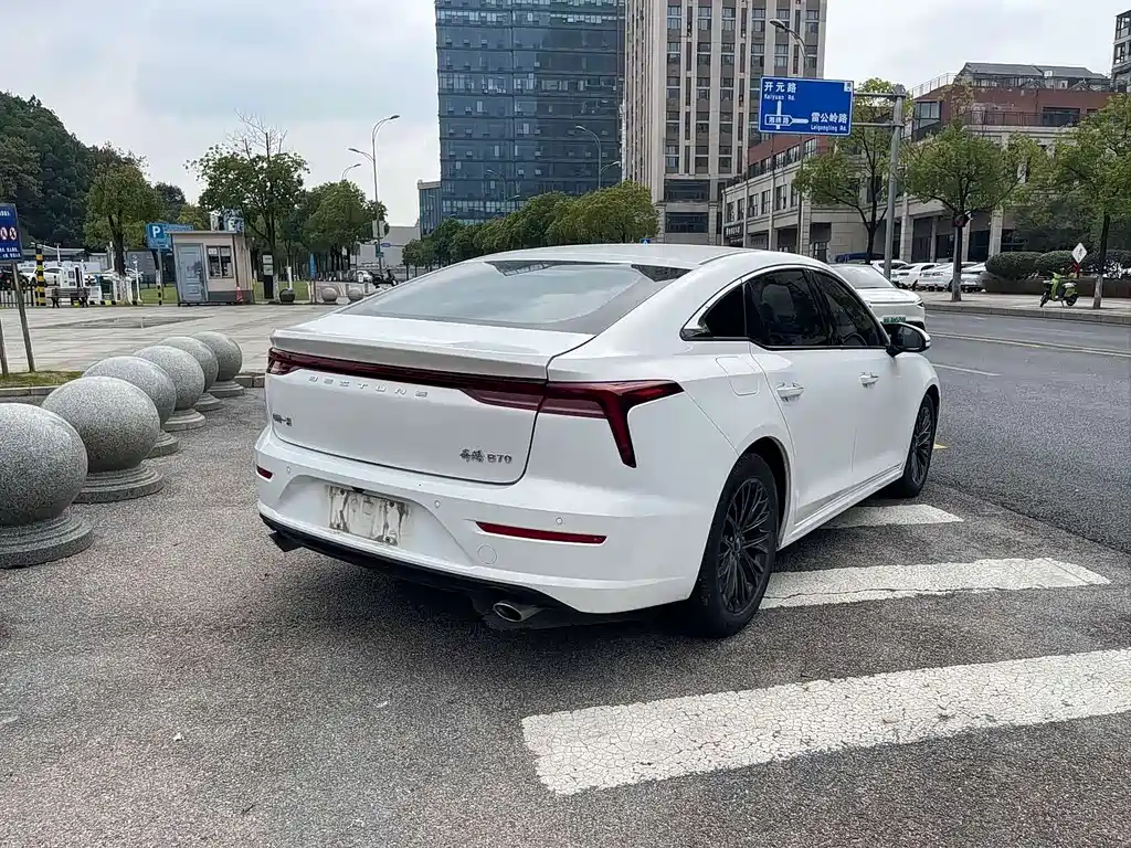 Pentium B70 2023 third generation 1.5T automatic enjoyment type 70th anniversary commemorative edition купить на сайте DeffCars