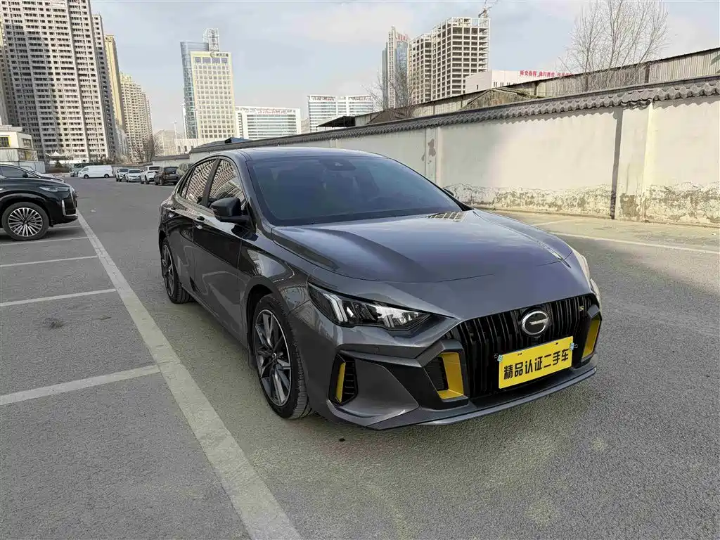 Shadow Leopard 2023 270T DCT J15 version купить на сайте DeffCars