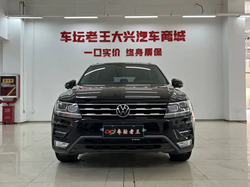 Tiguan L 2021 280TSI automatic two-wheel drive smart version купить на сайте DeffCars