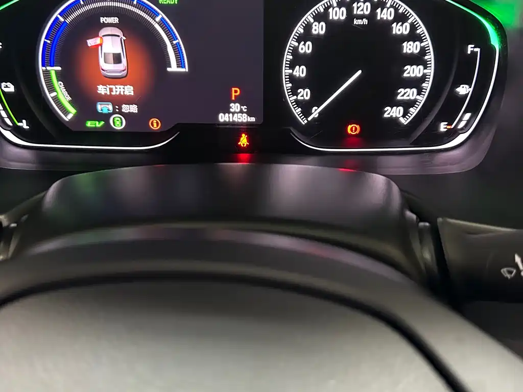 Accord 2021 Ruizhi Hybrid 2.0L Ruizhi Starry Sky Limited Edition купить на сайте DeffCars