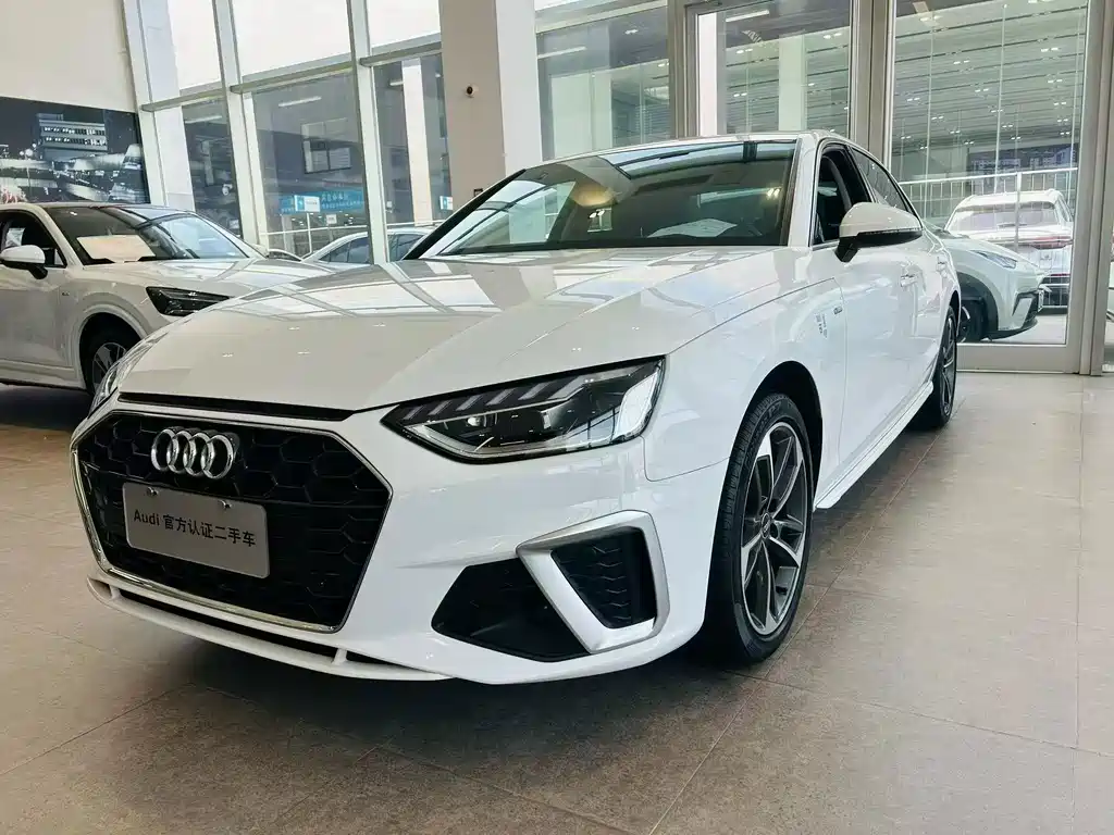 Audi A4L 2024 40 TFSI Fashionable and Dynamic купить на сайте DeffCars