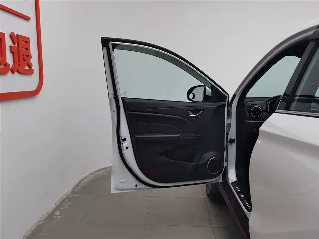 Fengguang 500 2022 1.5T CVT Enjoyable Type купить на сайте DeffCars