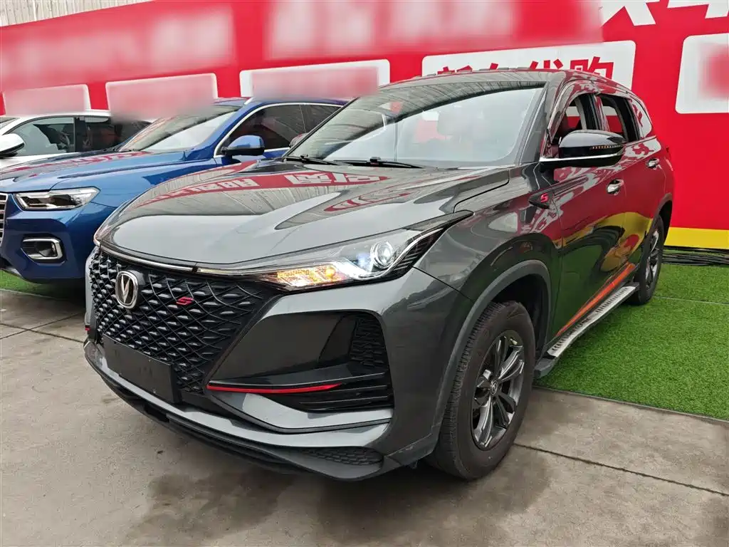 Changan CS75PLUS 2021 1.5T automatic elite model купить на сайте DeffCars