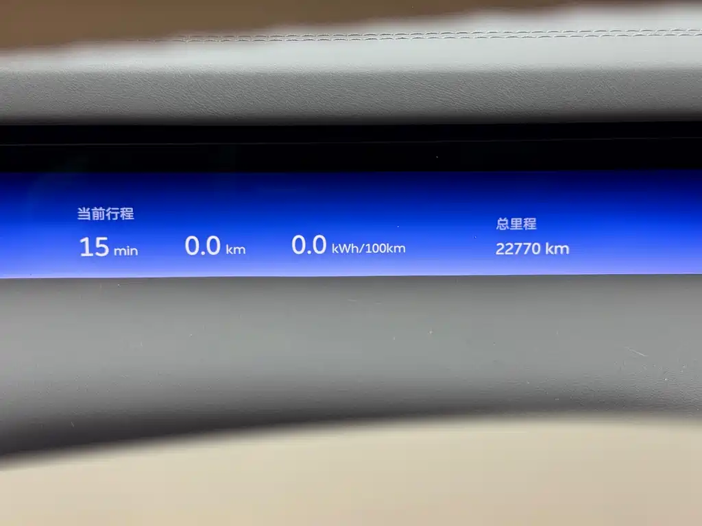 NIO ET9 2025 102kWh Signature Edition купить на сайте DeffCars