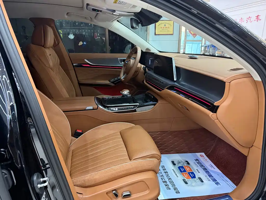 Hongqi H9 2024 2.0T Qixiang Private Fashion Edition купить на сайте DeffCars
