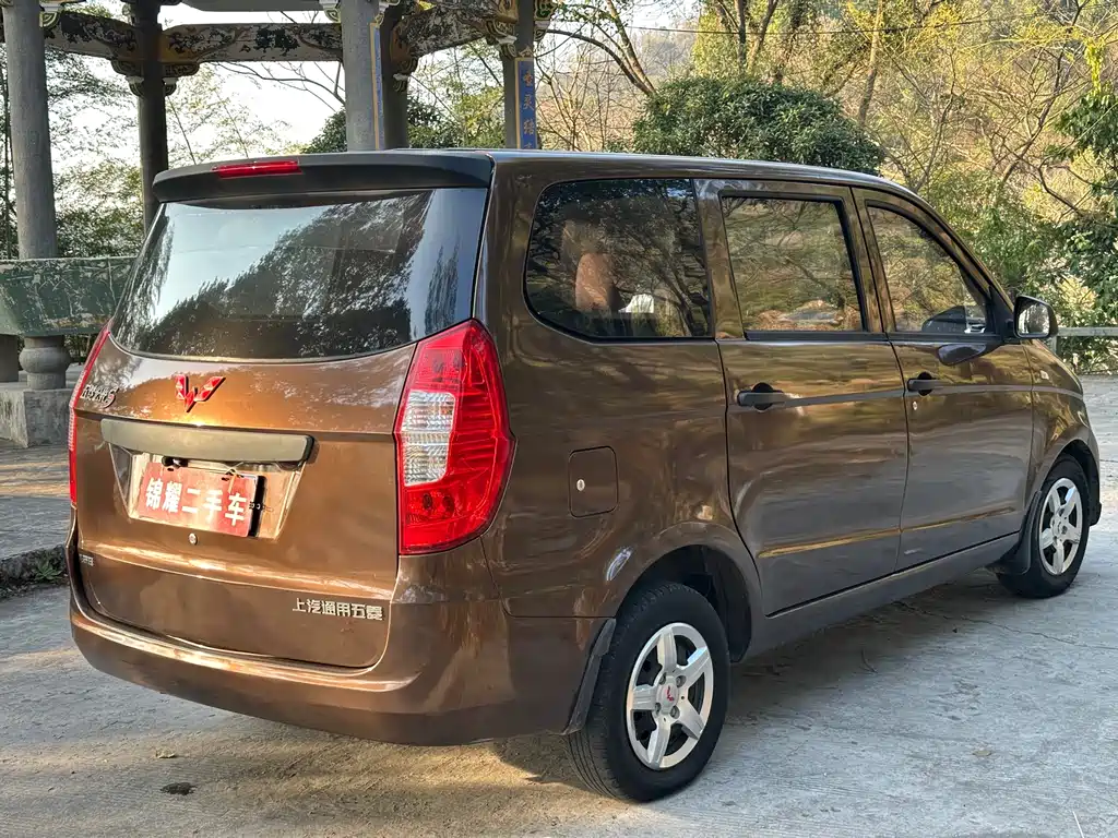 Wuling Hongguang 2015 1.5L S basic model National V купить на сайте DeffCars