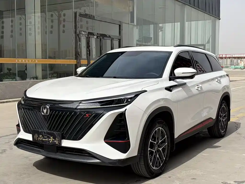 Changan CS75PLUS 2022 second generation 1.5T automatic premium model купить на сайте DeffCars