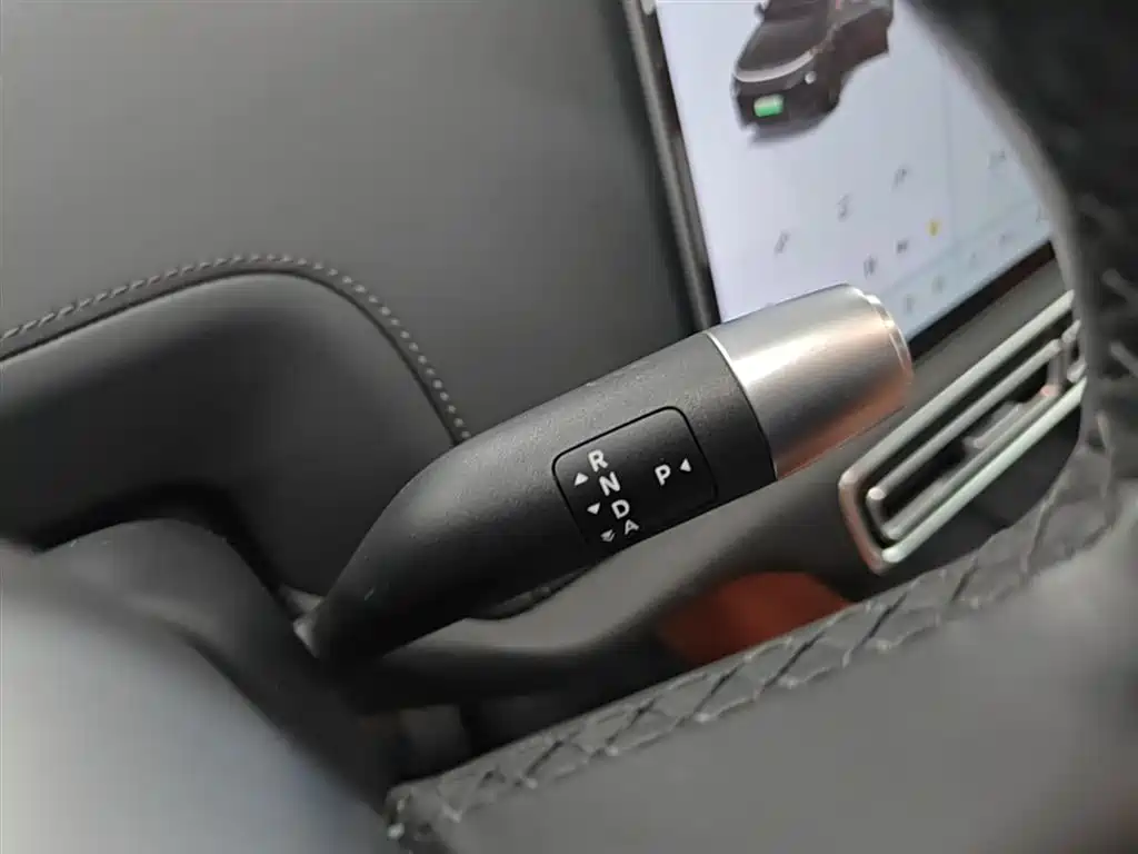 Ideal L9 2023 Pro купить на сайте DeffCars