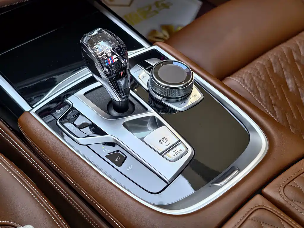 BMW 7 Series 2019 740Li xDrive Executive Luxury Package купить на сайте DeffCars