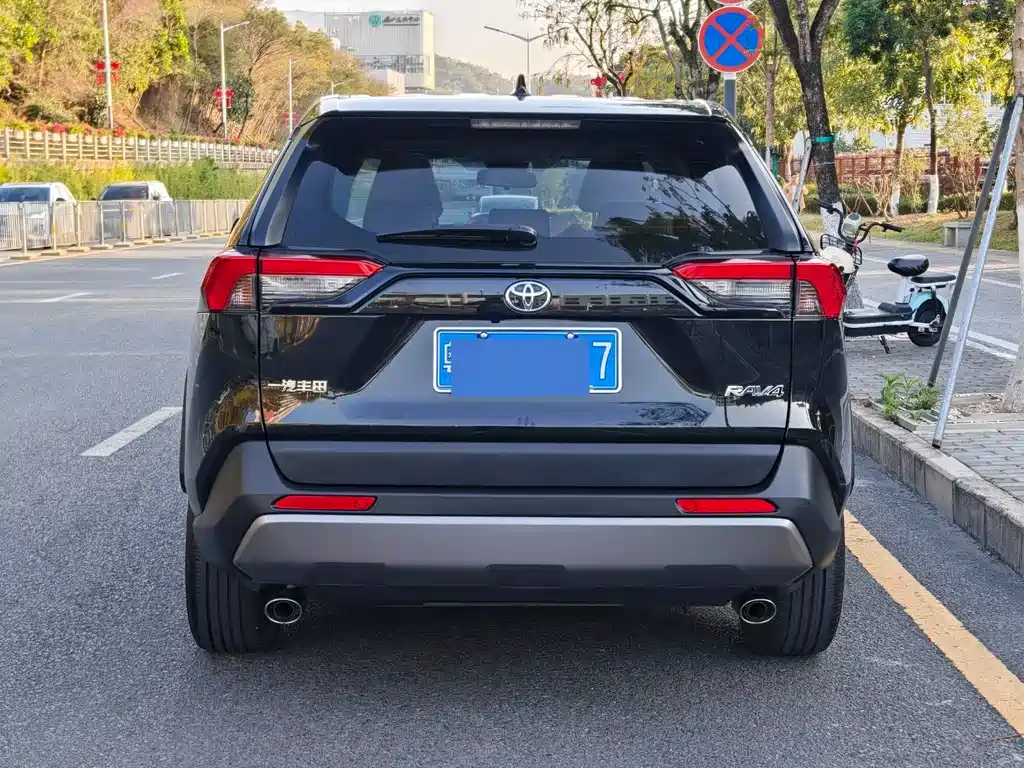 RAV4 Rongfang 2021 2.0L CVT two-wheel drive fashion version купить на сайте DeffCars