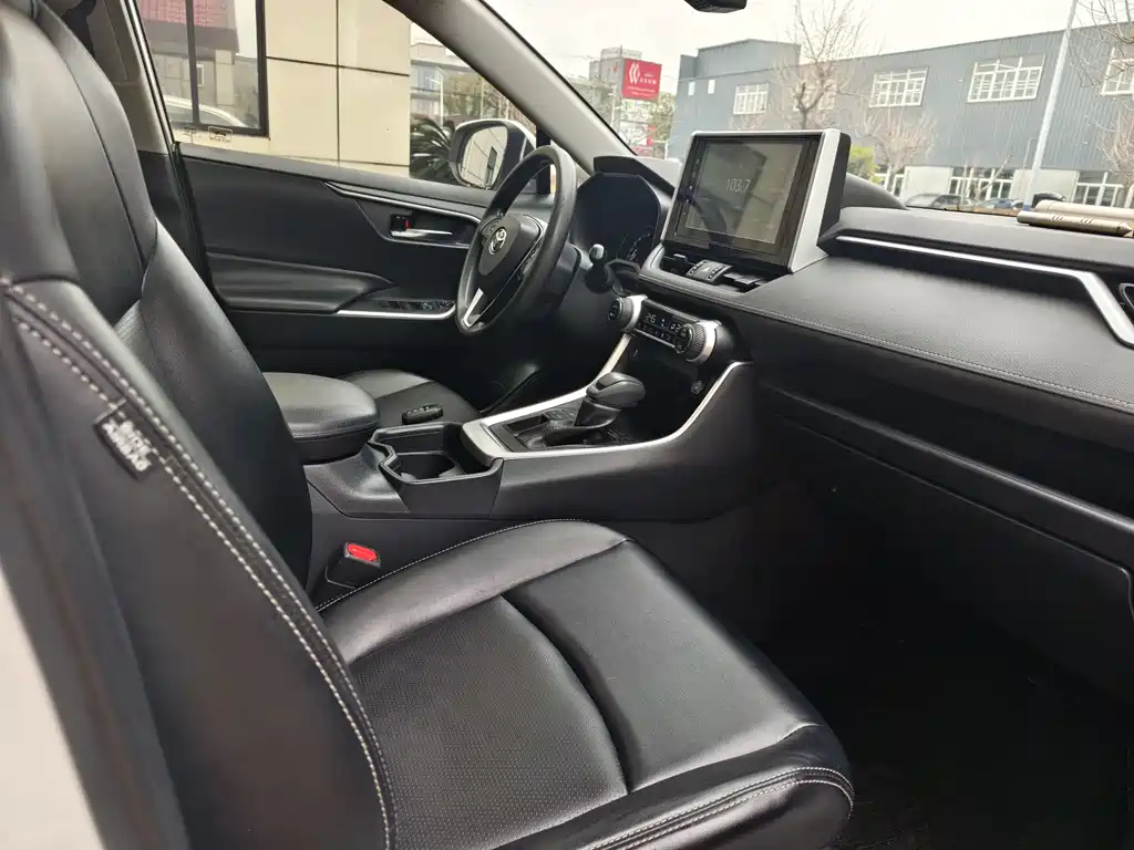 RAV4 Rongfang 2020 2.0L CVT two-wheel drive fashion version купить на сайте DeffCars