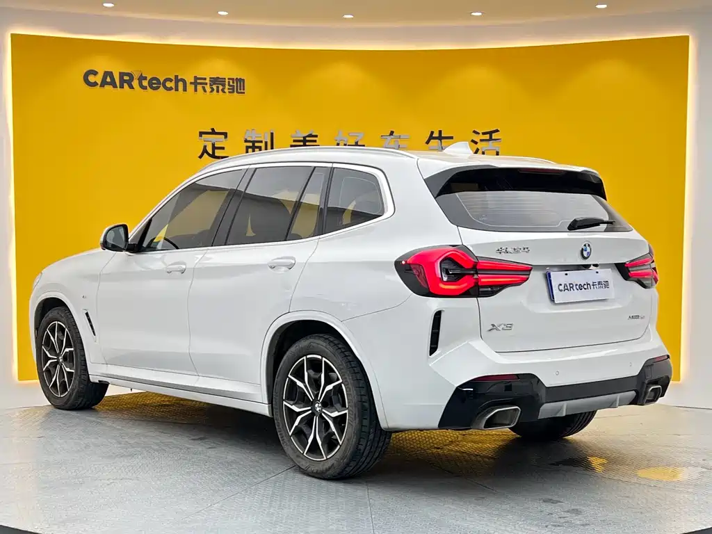 BMW X3 2022 xDrive25i M Sports Package купить на сайте DeffCars