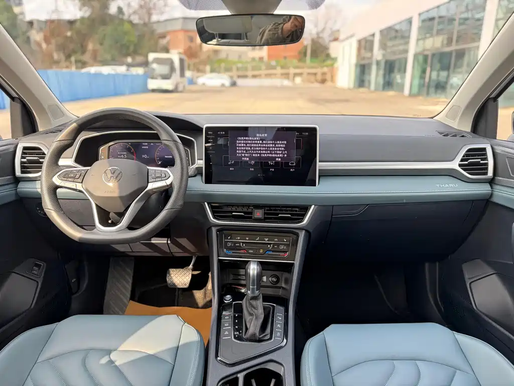 Tuyue 2024 300TSI 2WD Moon Edition купить на сайте DeffCars