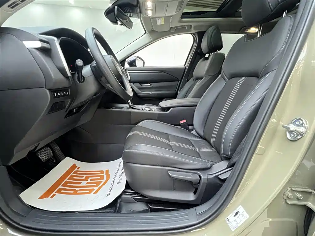 Mazda CX-50 2023 2.0L Leading Edition купить на сайте DeffCars