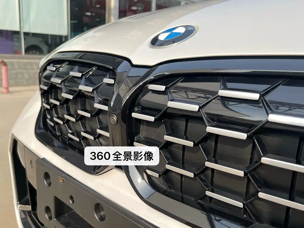 BMW 3 Series 2024 325Li M Sports Night Package купить на сайте DeffCars