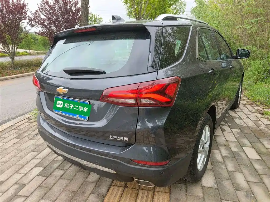Explorer 2021 535T Yujie Edition купить на сайте DeffCars