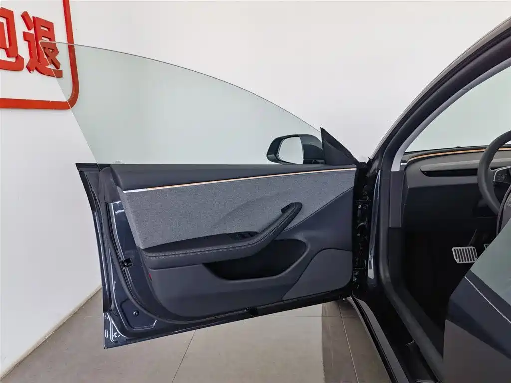 Model 3 2023 rear-wheel drive version купить на сайте DeffCars
