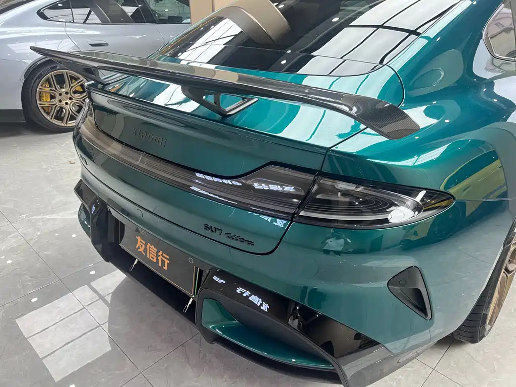 U7 Ultra 2025 model купить на сайте DeffCars
