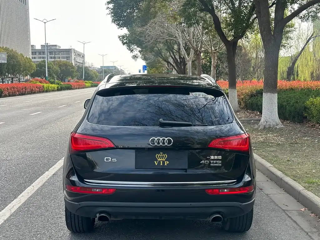 Audi Q5 2016 40 TFSI Technology купить на сайте DeffCars